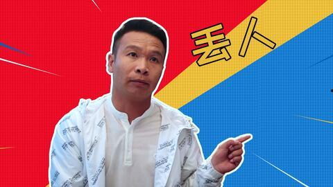 张立东资料,从平凡走向卓越的传奇人生