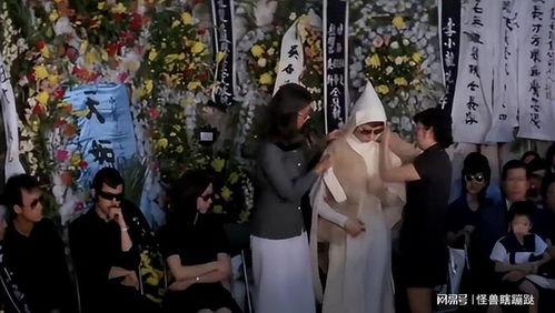 明星 葬礼,缅怀巨星，永恒的告别仪式