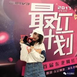 娱乐主播广告图片,广告图片带你领略直播魅力